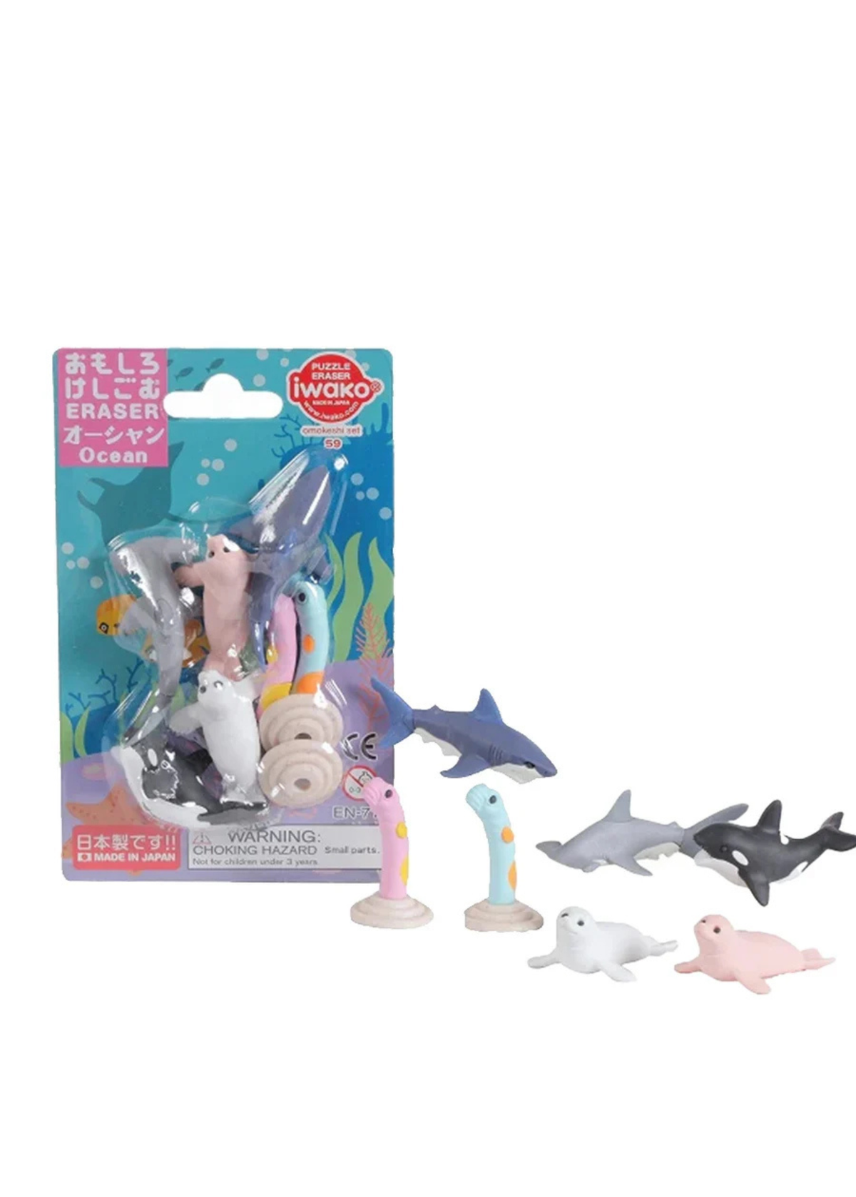 Iwako - Ocean Themed Eraser Set