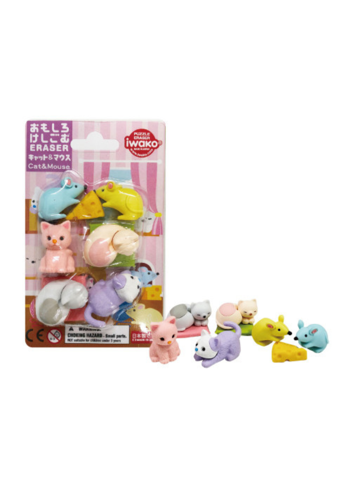 Iwako - Cat & Mouse Eraser Set