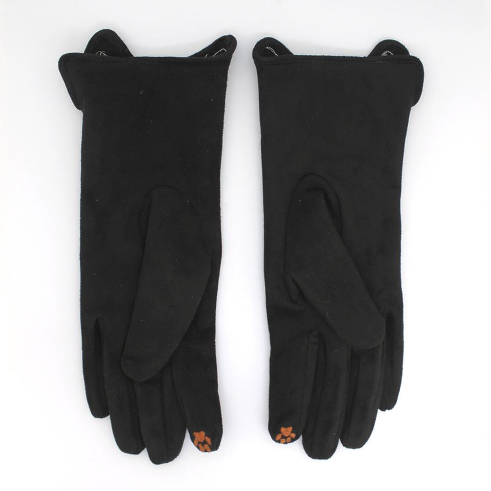House of Disaster - Feline Gloves