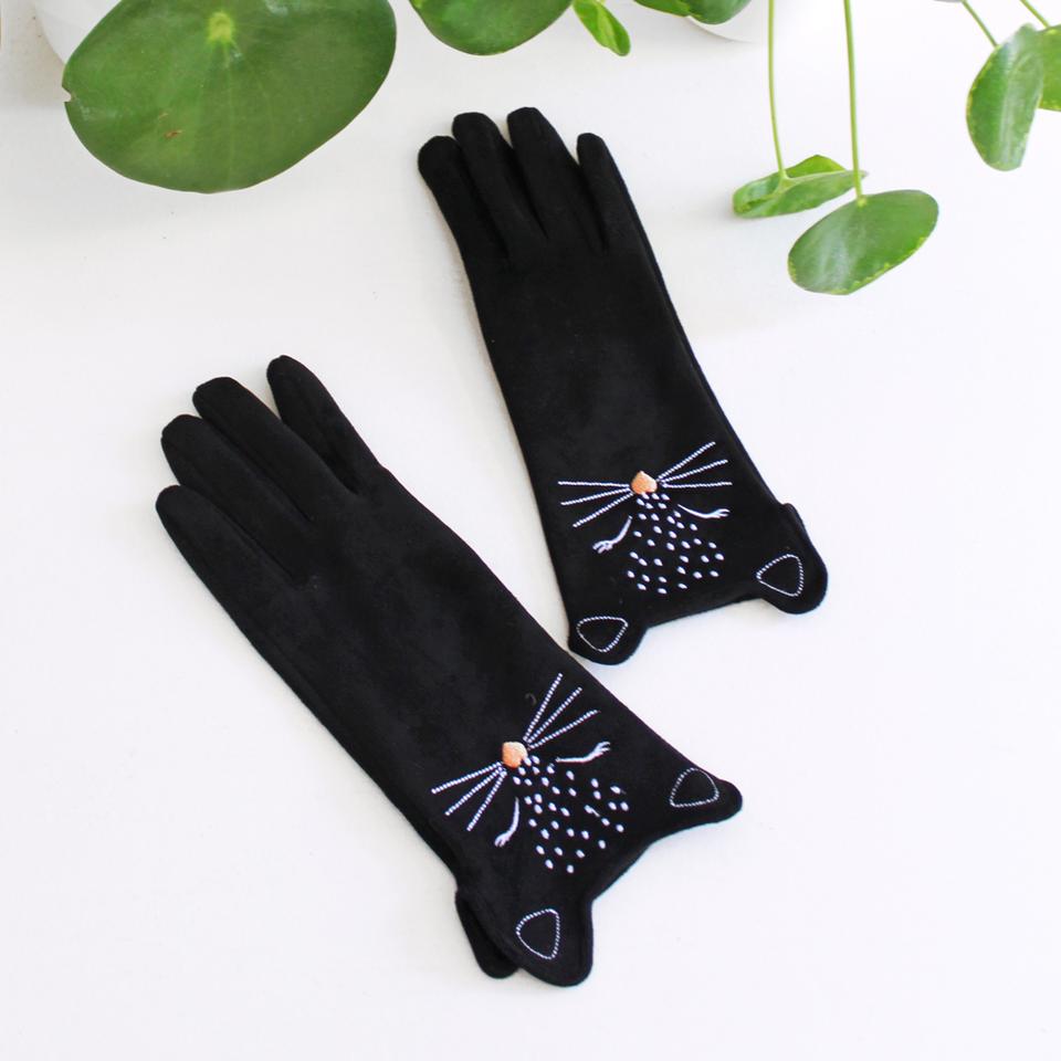 House of Disaster - Feline Gloves