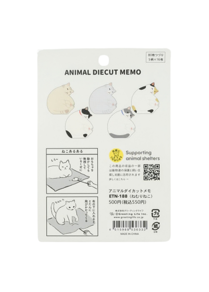 Greeting Life - Relaxing Cats Memo Pads