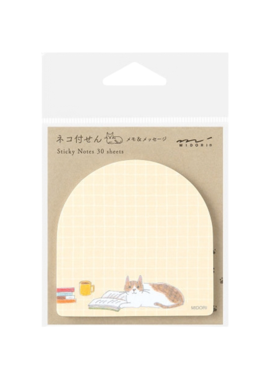 Midori - Cat & Book Sticky Notes