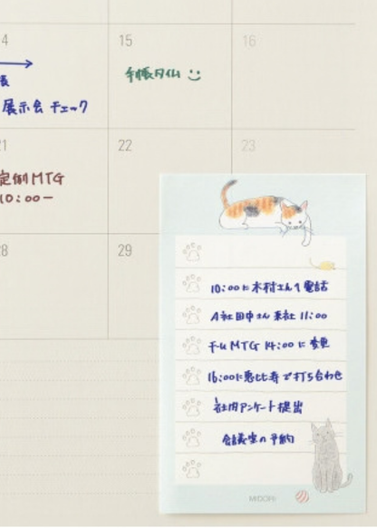 Midori - Cat Duo To-Do Sticky Notes