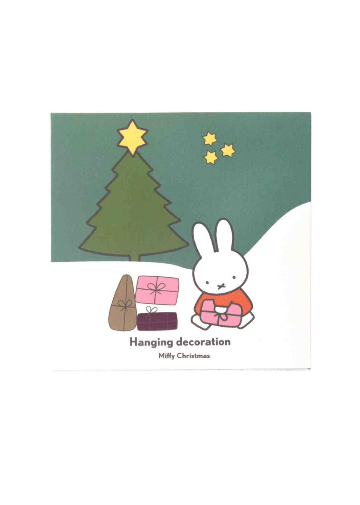 Miffy - Metal Miffy Present Hanging Decoration