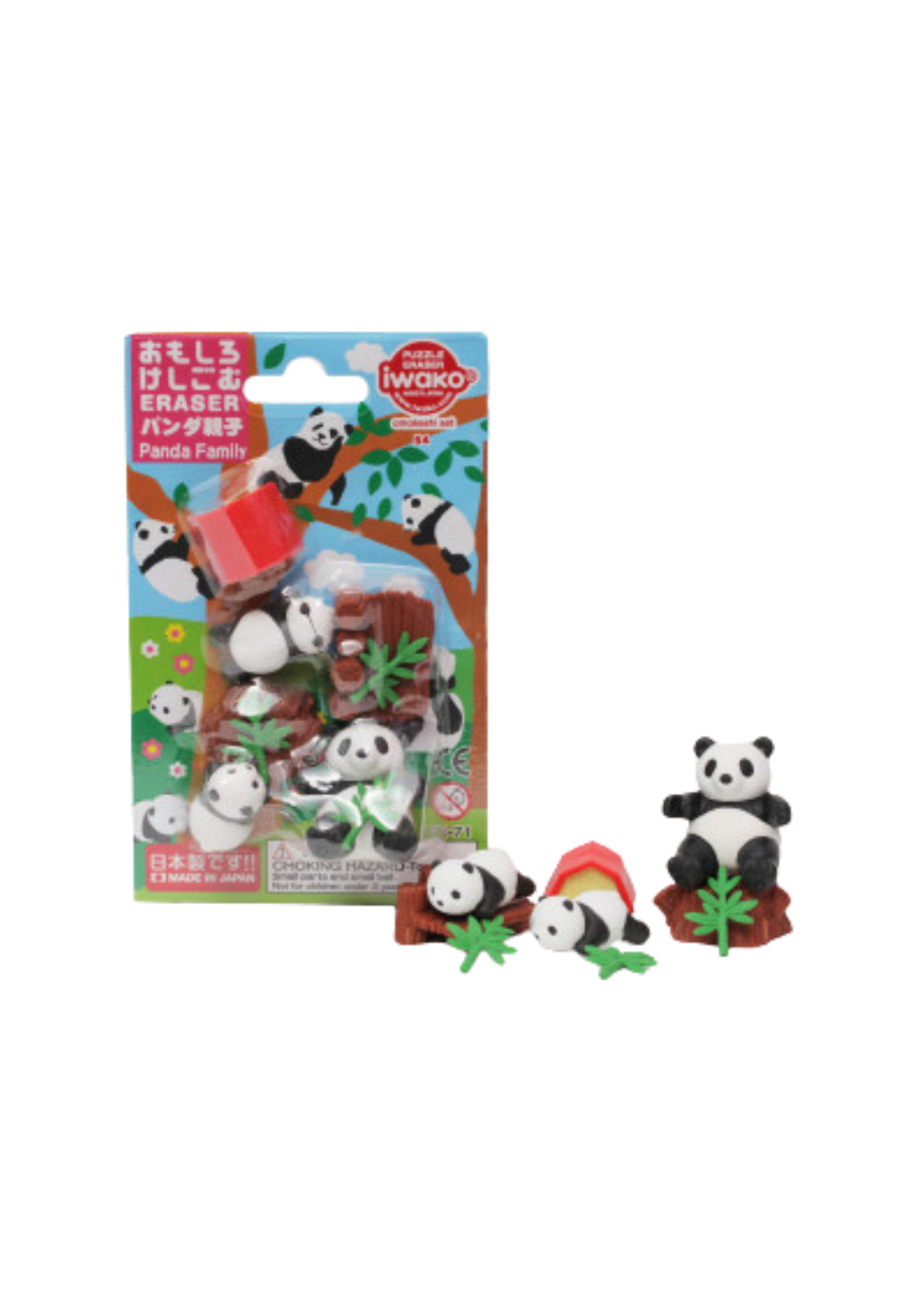 Iwako - Panda Family Eraser Set
