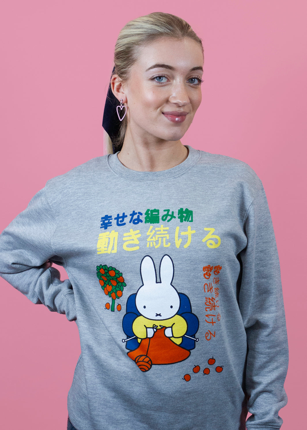 Miffy – Thunder Egg