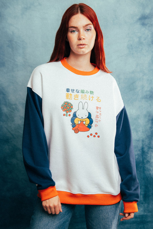 Miffy x Daisy Street - Miffy Colour Block Printed Sweater
