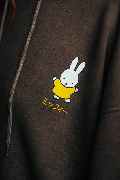 Miffy x Daisy Street - Miffy Washed Brown Character Hoodie