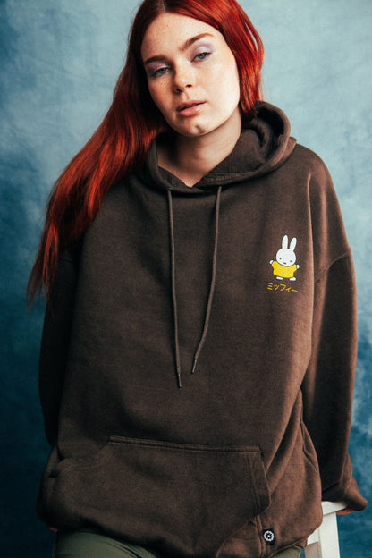 Miffy x Daisy Street - Miffy Washed Brown Character Hoodie