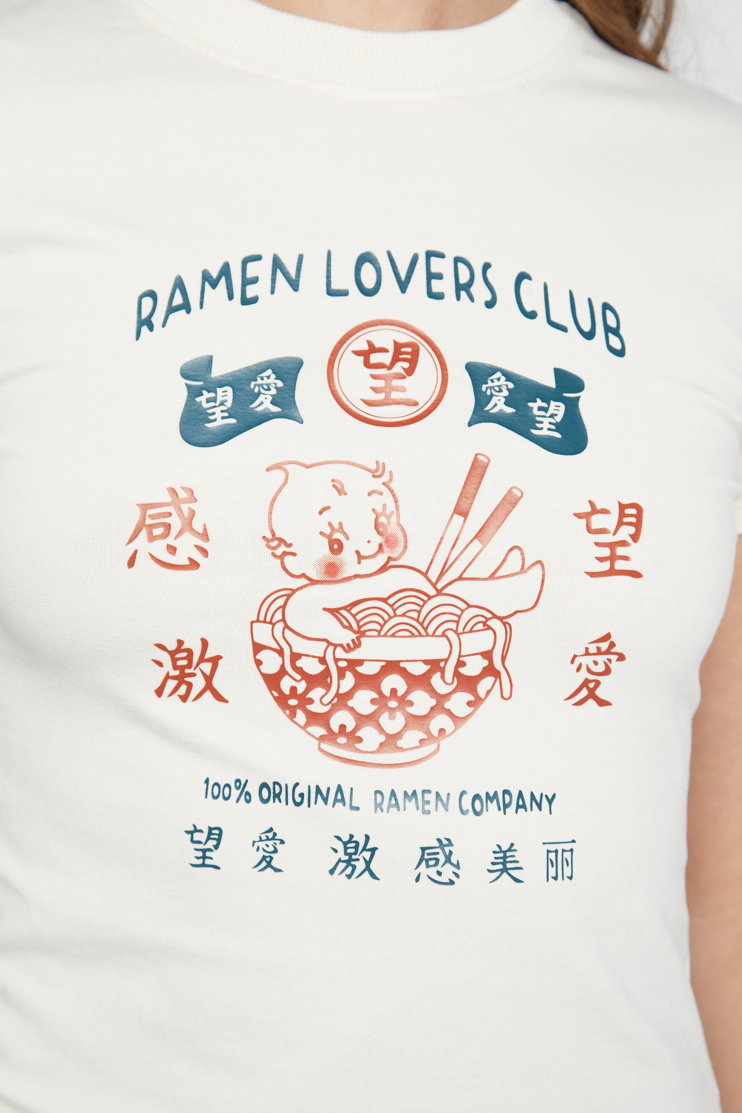 Daisy Street - Kewpie Ramen Club Baby Tee