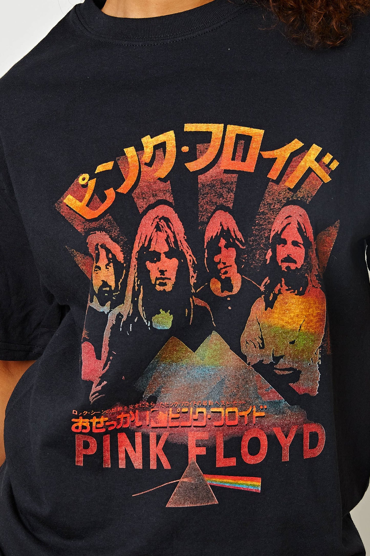 Daisy Street - Pink Floyd Tee in Black